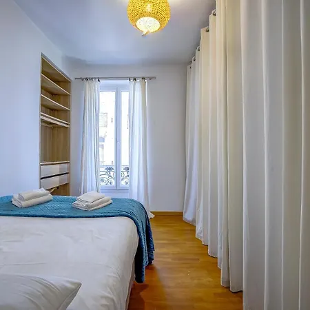 Апартаменты Maison Bianchi - Chauvain Place Massena